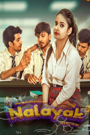 Nalayak