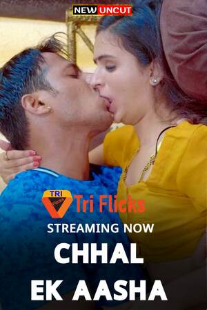 Chhal Ek Aasha