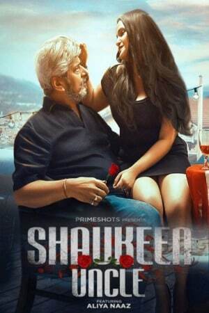Shaukeen Uncle