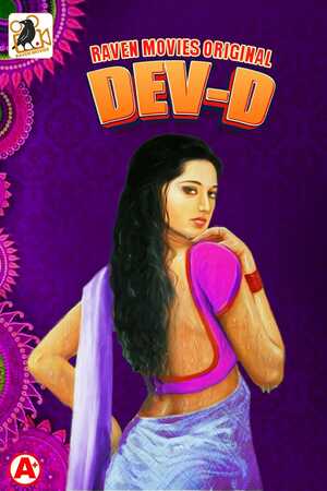 Dev-D