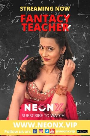 Fantacy Teacher UNCUT