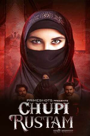 Chupi Rustam