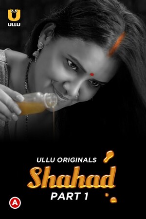 Shahad - Part 1
