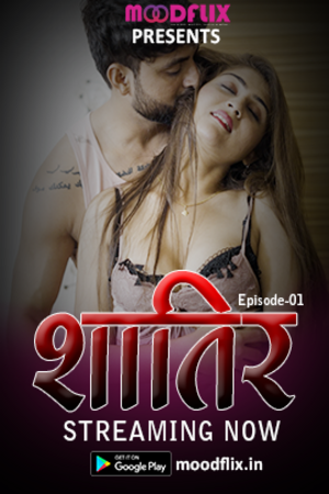 Shatir