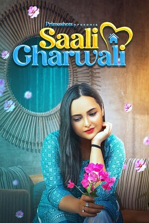 Saali Gharwali