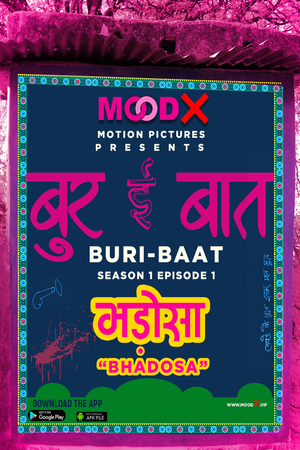 Buri Baat UNCUT