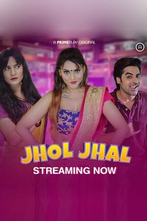 Jhol Jhal