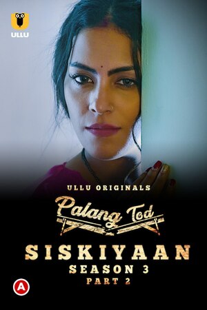 Palang Tod: Siskiyaan (Season 3)