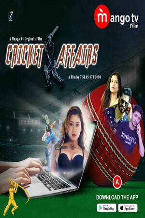 Cricket Affairs