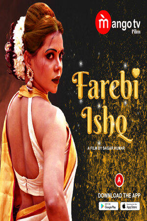 Farebi Ishq