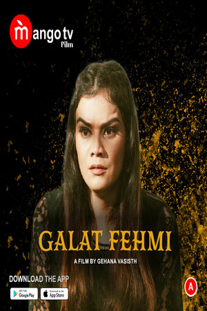 Galat Fehmi