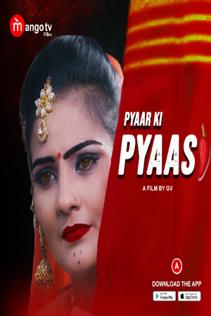 Pyaasi