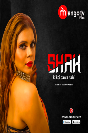 Shak