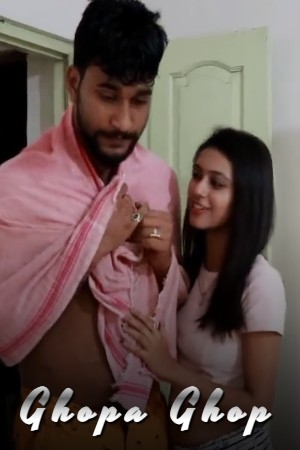 Ghopa Ghop - Mahuadatta