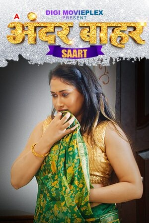 Saart