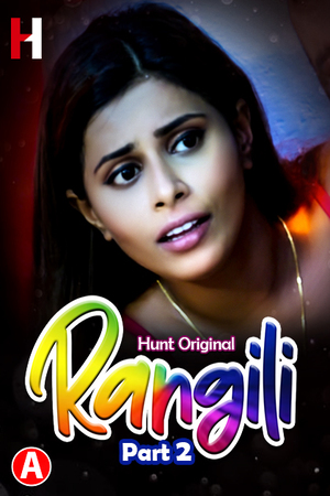 Rangili