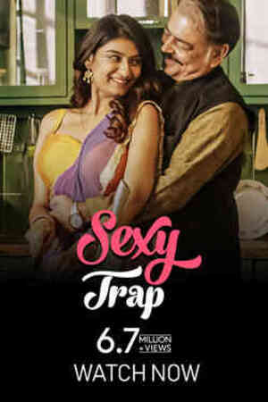 Sexy Trap