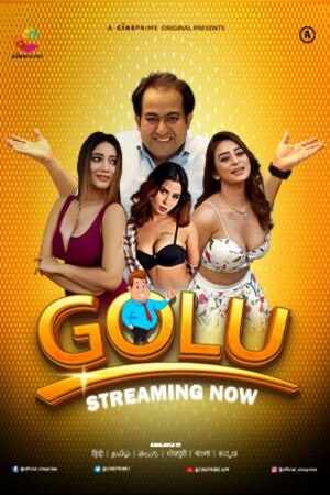 Golu 
