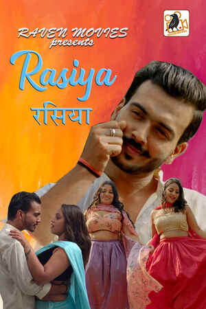 Rasiya