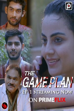 The Game Plan
