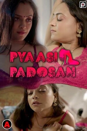 Pyaasi Padosan