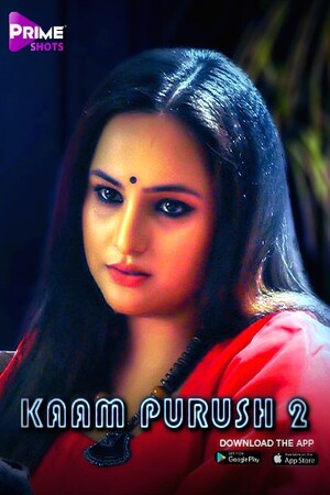 Kaam Purush 2