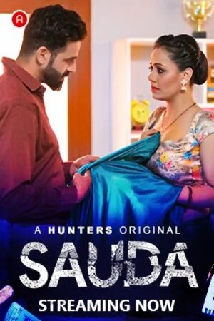 Sauda 