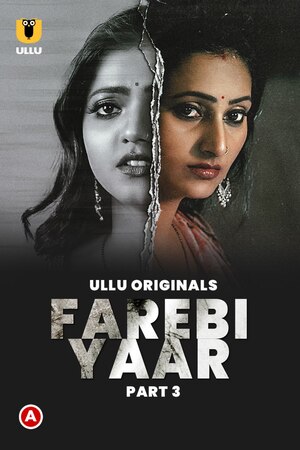Farebi Yaar