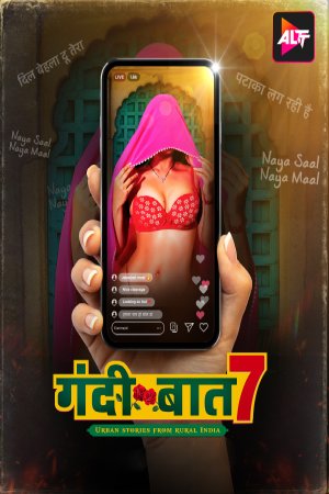 Gandii Baat 7