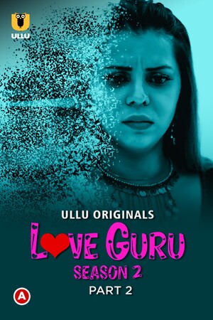 Love Guru 2