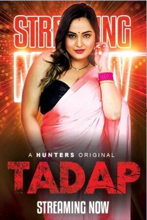 Tadap