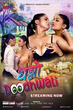 Dhanno Doodhwali