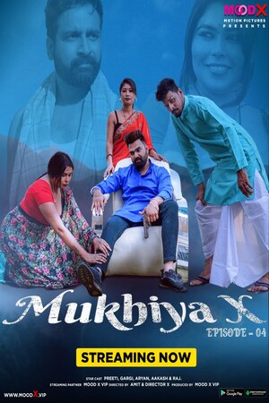 Mukhiya X