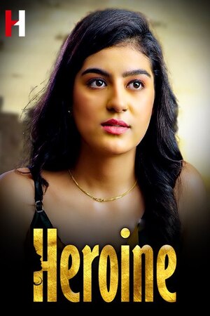 Heroine