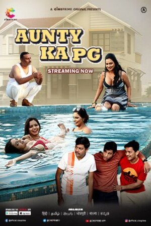 Aunty Ka PG