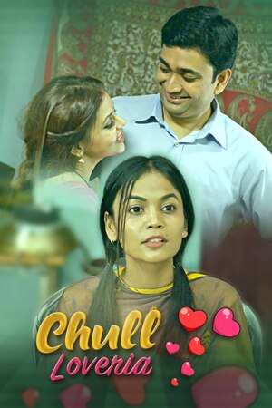 Chull - Loveria