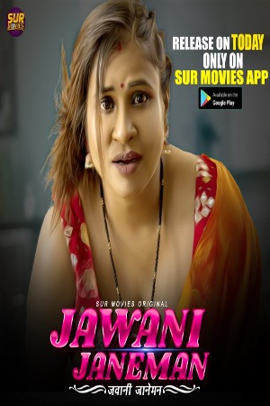 Jawani Janeman 