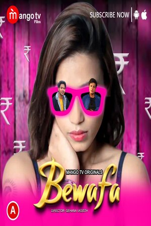 Bewafa