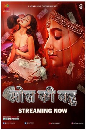 Mol Ki Bahu
