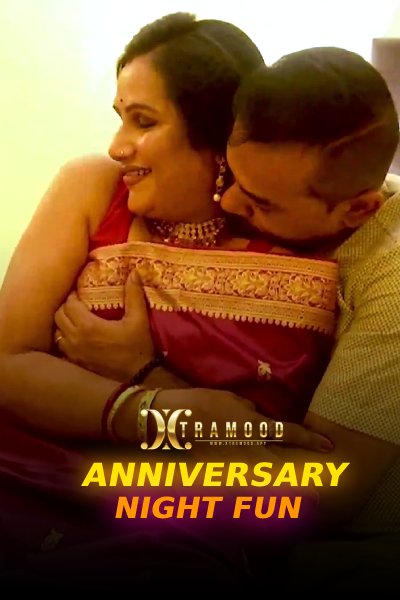 Anniversary Night Fun