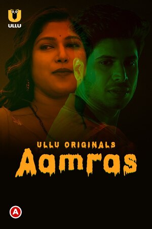 Aamras