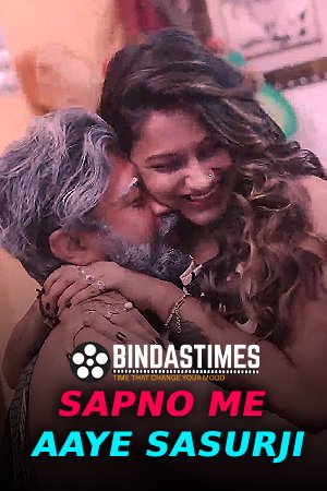 Sapno Me Aaye Sasurji