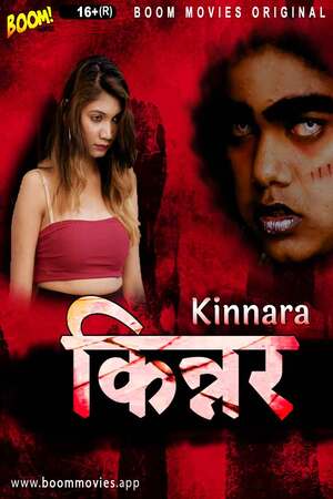 Kinnara