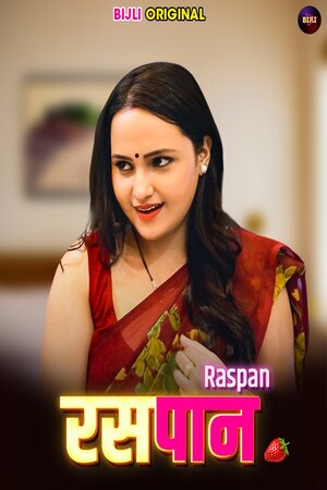 Raspaan