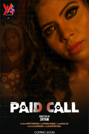 Paid Call