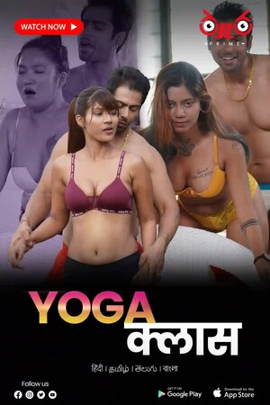 Yoga Class