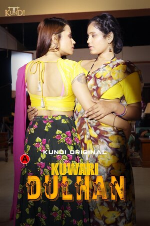 Kuwari Dulhan