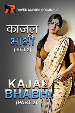Kajal Bhabhi 2