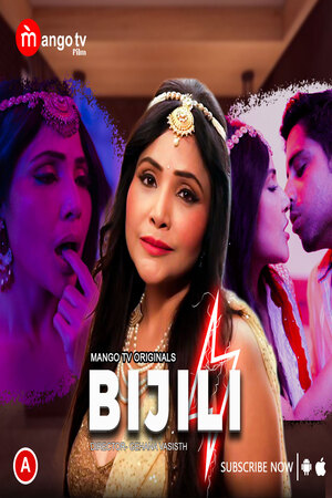 Bijili