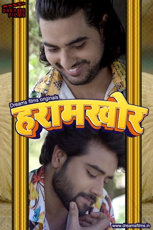 Haramkhor